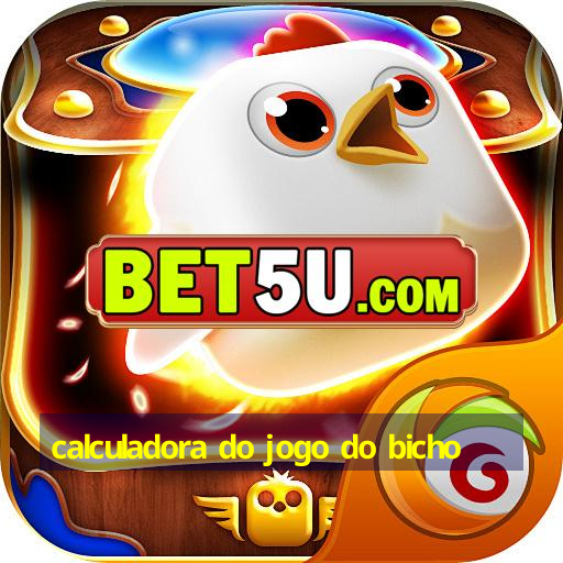 Calculadora Do Jogo Do Bicho